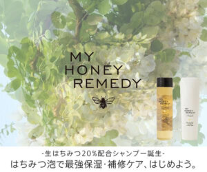 my-honey-remedy